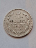 Rosja 10 Kopiejek Mikołaj II 1907 r Rosja 10 Kopiejek Mikołaj II 1907 r