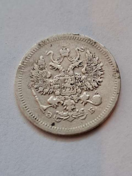 Rosja 10 Kopiejek Mikołaj II 1907 r