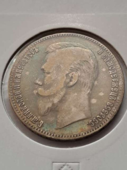 Rosja Rubel Mikołaj II 1901 r