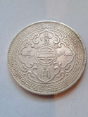 Wielka Brytania Dolar towarowy 1898 r Wielka Brytania Dolar towarowy 1898 r