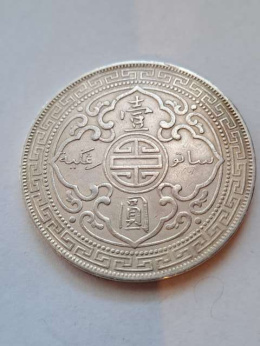 Wielka Brytania Dolar towarowy 1898 r