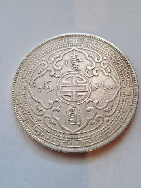 Wielka Brytania Dolar towarowy 1898 r Wielka Brytania Dolar towarowy 1898 r