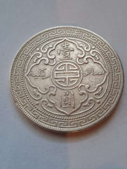 Wielka Brytania Dolar towarowy 1911 r