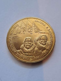 2 zł Arctowski Dobrowolski 2007 r 2 zł Arctowski Dobrowolski 2007 r