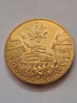2 zł 40 Rocznica Marca 2008 r
