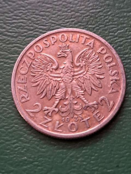 2 zł Głowa Kobiety 1933 r
