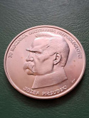 50 tys Józef Piłsudski 1988 r