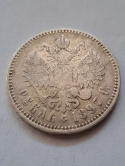 Rosja Rubel Mikołaj II 1897 r rant gwiazdki Rosja Rubel Mikołaj II 1897 r rant gwiazdki