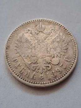 Rosja Rubel Mikołaj II 1897 r rant gwiazdki