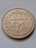 2 zł Bitwa Warszawska 1995 r