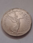 5 zł Nike 1928 rok bez znaku 5 zł Nike 1928 rok bez znaku