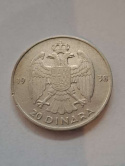 Jugosławia 20 Dinara Piotr II 1938 r Jugosławia 20 Dinara Piotr II 1938 r