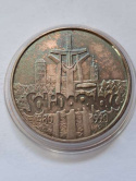 100 tys Solidarność typ C 1990 r 100 tys Solidarność typ C 1990 r