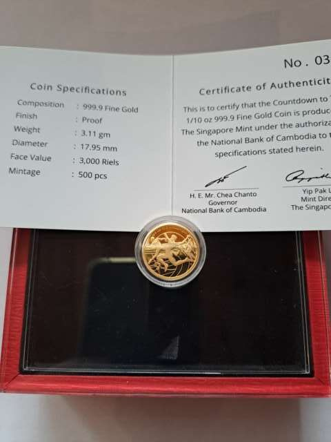 Kambodża 3000 riels Tokio 2020 r Proof Kambodża 3000 riels Tokio 2020 r Proof