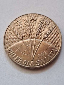 10 zł FAO Chleb dla Świata 1971 r próba