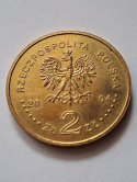 2 zł 85 Rocznica Powołania Policji 2004 r 2 zł 85 Rocznica Powołania Policji 2004 r