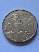 2 zł Tadeusz Makowski 2005 r 2 zł Tadeusz Makowski 2005 r