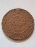 Rosja 3 Kopiejki Mikołaj II 1908 r Rosja 3 Kopiejki Mikołaj II 1908 r