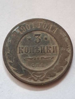 Rosja 3 Kopiejki Mikołaj II 1901 r
