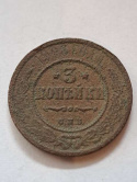 Rosja 3 Kopiejki Mikołaj II 1908 r