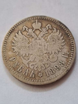 Rosja Rubel Mikołaj II 1898 r