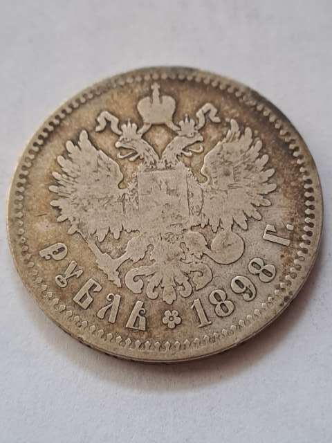 Rosja Rubel Mikołaj II 1898 r Rosja Rubel Mikołaj II 1898 r
