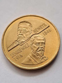 2 zł Henryk Sienkiewicz 1996 r 2 zł Henryk Sienkiewicz 1996 r