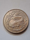 2 zł Sum 1995 r 2 zł Sum 1995 r