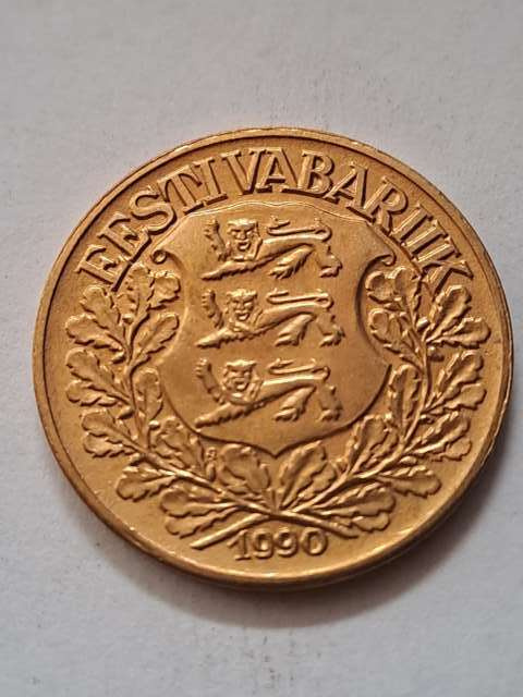 Estonia 1 Kroon 1990 r Restrike Estonia 1 Kroon 1990 r Restrike