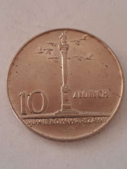 10 zł Kolumna Zygmunta Mała 1966 r