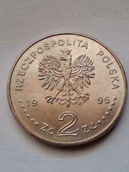 2 zł Atlanta Zapaśnicy 1995 r