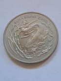 2 zł Sum 1995 r