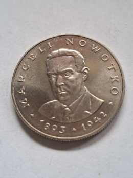 20 zł Marceli Nowotko 1983 r