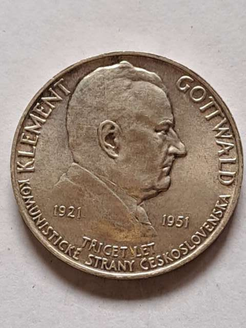 Czechosłowacja 100 Koron 1951 r Czechosłowacja 100 Koron 1951 r