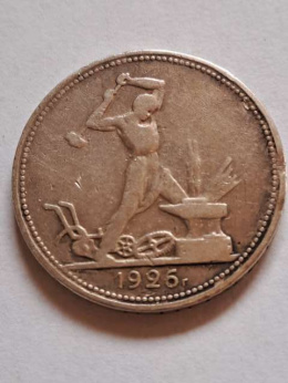 Rosja 50 Kopiejek 1926 r