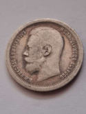 Rosja 50 Kopiejek Mikołaj ll 1897 r Rosja 50 Kopiejek Mikołaj ll 1897 r