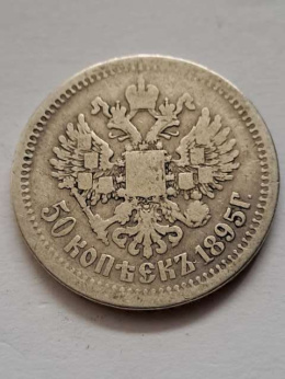 Rosja 50 Kopiejek Mikołaj II 1895 r