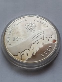 10 zł NSZZ Solidarność 2005 r 10 zł NSZZ Solidarność 2005 r