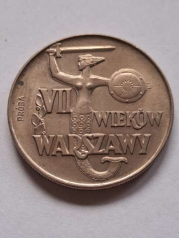 10 zł VII Wieków Warszawy 1965 r próba