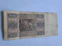 Banknot 500 zł 1948 r seria AU Banknot 500 zł 1948 r seria AU