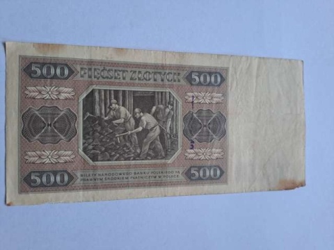 Banknot 500 zł 1948 r seria AY Banknot 500 zł 1948 r seria AY
