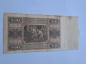 Banknot 500 zł 1948 r seria AZ Banknot 500 zł 1948 r seria AZ