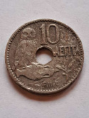 Grecja 10 Lepta Sowa 1912 r Grecja 10 Lepta Sowa 1912 r