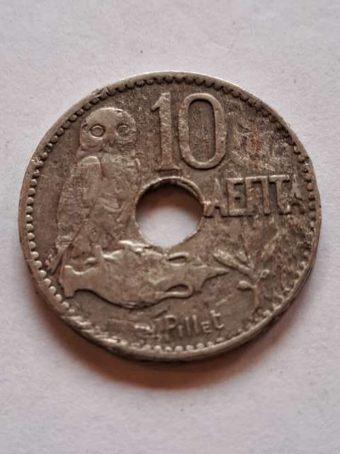 Grecja 10 Lepta Sowa 1912 r Grecja 10 Lepta Sowa 1912 r