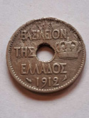 Grecja 10 Lepta Sowa 1912 r Grecja 10 Lepta Sowa 1912 r