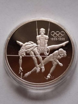 Kanada 15 Dolarów 100 - Rocznica Igrzysk 1992 r