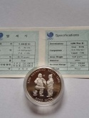 Korea 5000 Won Olimpiada Seul 1987 r Korea 5000 Won Olimpiada Seul 1987 r