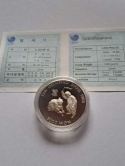 Korea 5000 Won Olimpiada Seul 1988 r Korea 5000 Won Olimpiada Seul 1988 r