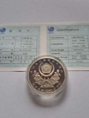 Korea 5000 Won Olimpiada Seul 1988 r Korea 5000 Won Olimpiada Seul 1988 r