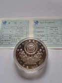 Korea 10000 Won Olimpiada Seul 1988 r Korea 10000 Won Olimpiada Seul 1988 r